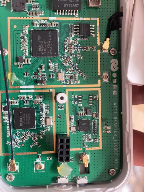 恒生智居WiFi扩展器固件升级与零售技术支持全指南