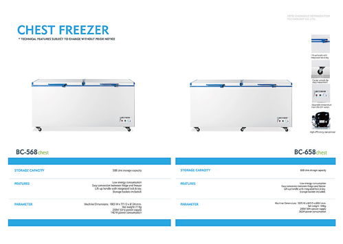 科技引领未来 机械产品与计算机软硬件的画册设计之道