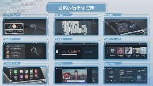 智行未来，驭见台州 2021创新纯电动BMW iX3城市品鉴会引领绿色出行新风尚