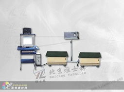 北京建材市场的科技脉搏 振动试验设备与数字化零售的融合之道